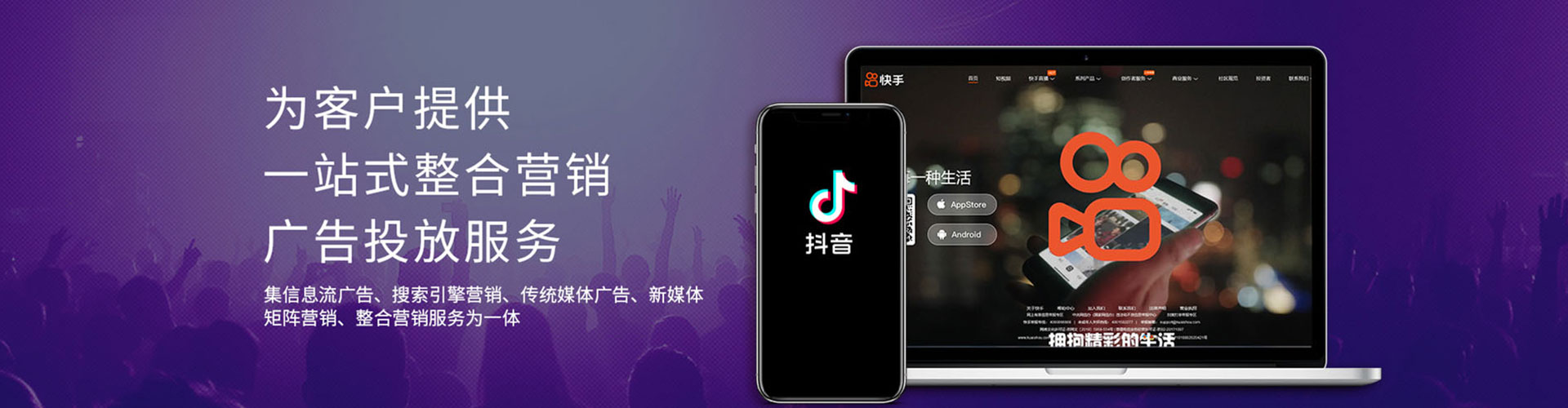 兴化百度sem