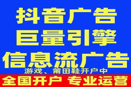 案例分享：百度SEM推广助力企业抢占行业制高点